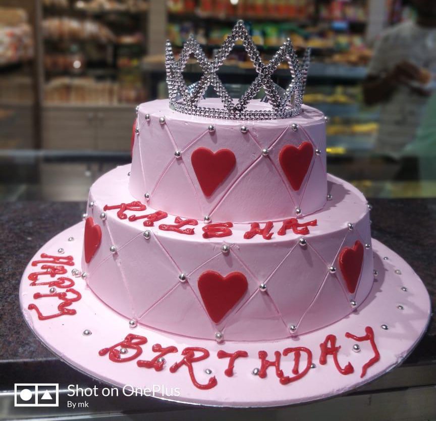 CUSTOMIZE CAKE